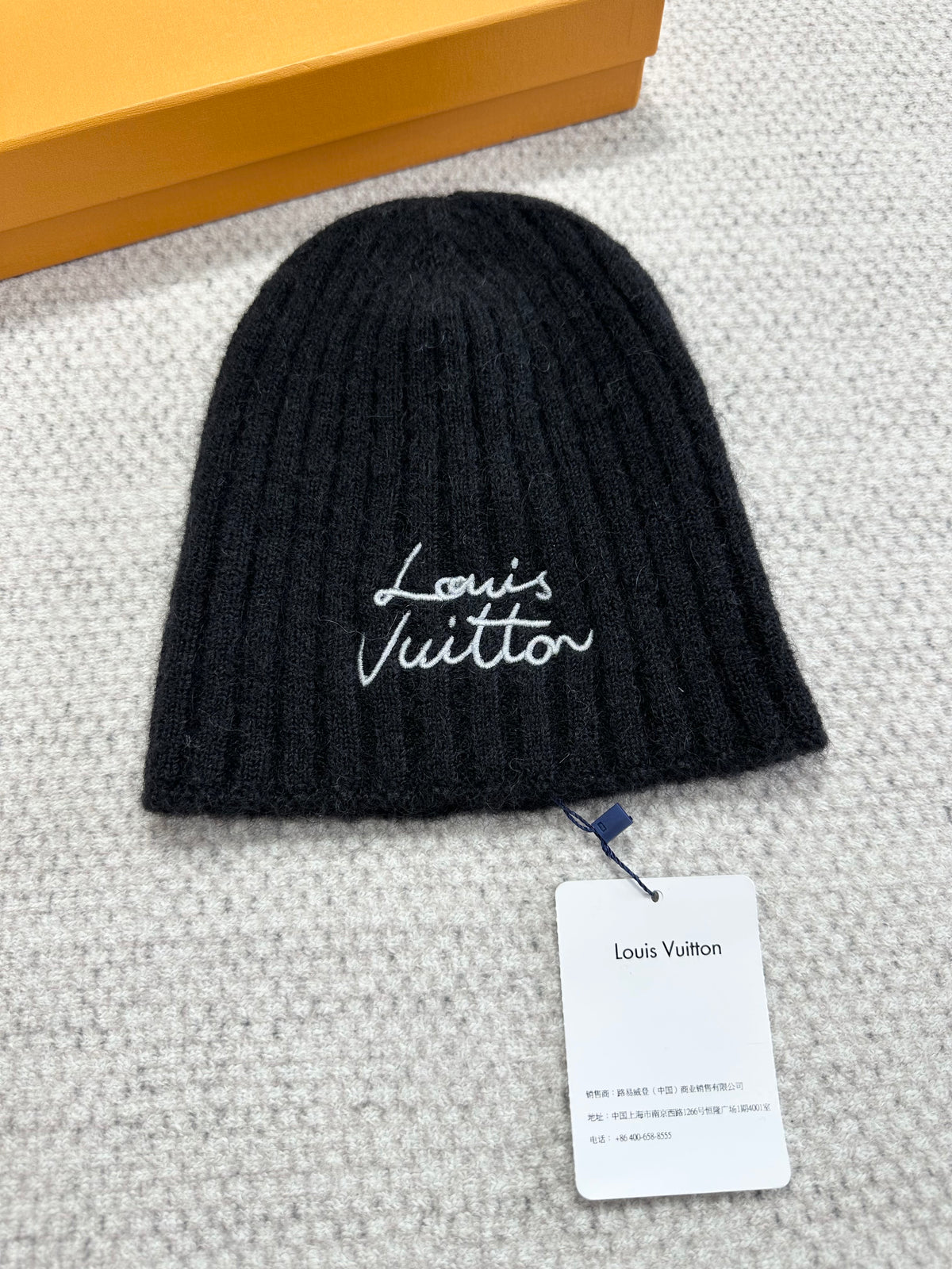 Louis Vuitton Script Beanie Hat Accessories M97804 #333617