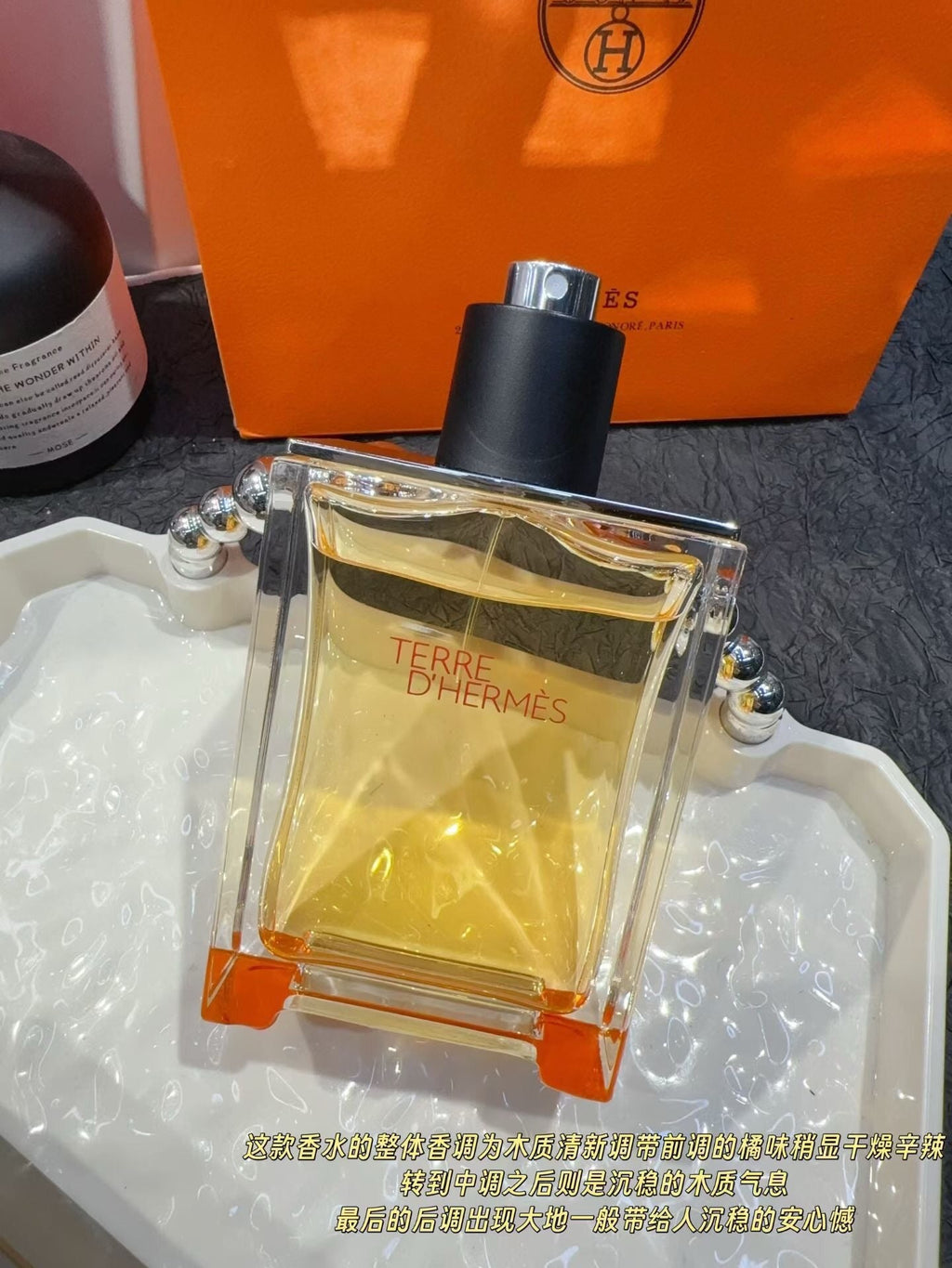 Terre d'H Eau de Toilette 100ml
