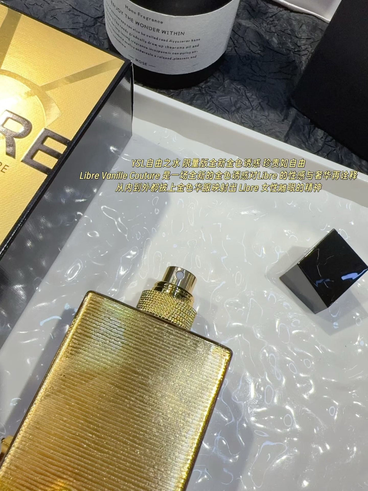 Libre Vanille Couture Eau de Parfum 90ml
