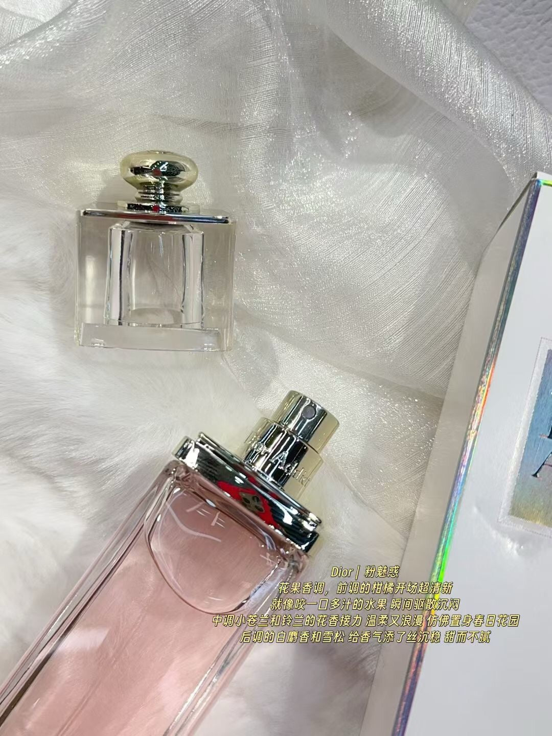 Addict Eau Fraîche 100ml