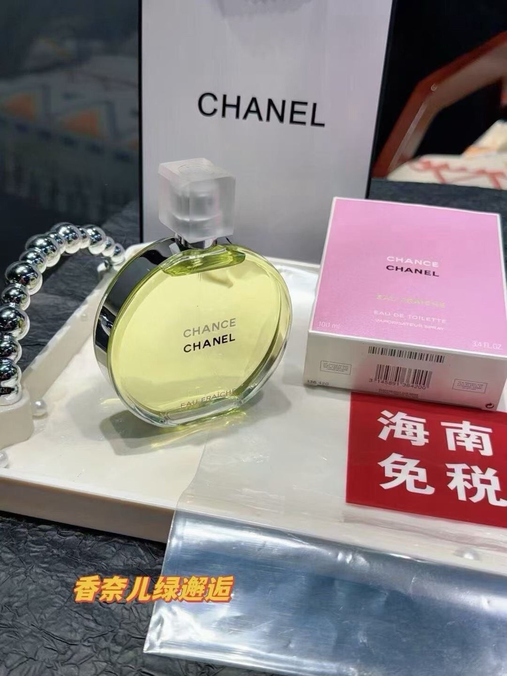 Eau Fraîche Eau de Toilette 100ml