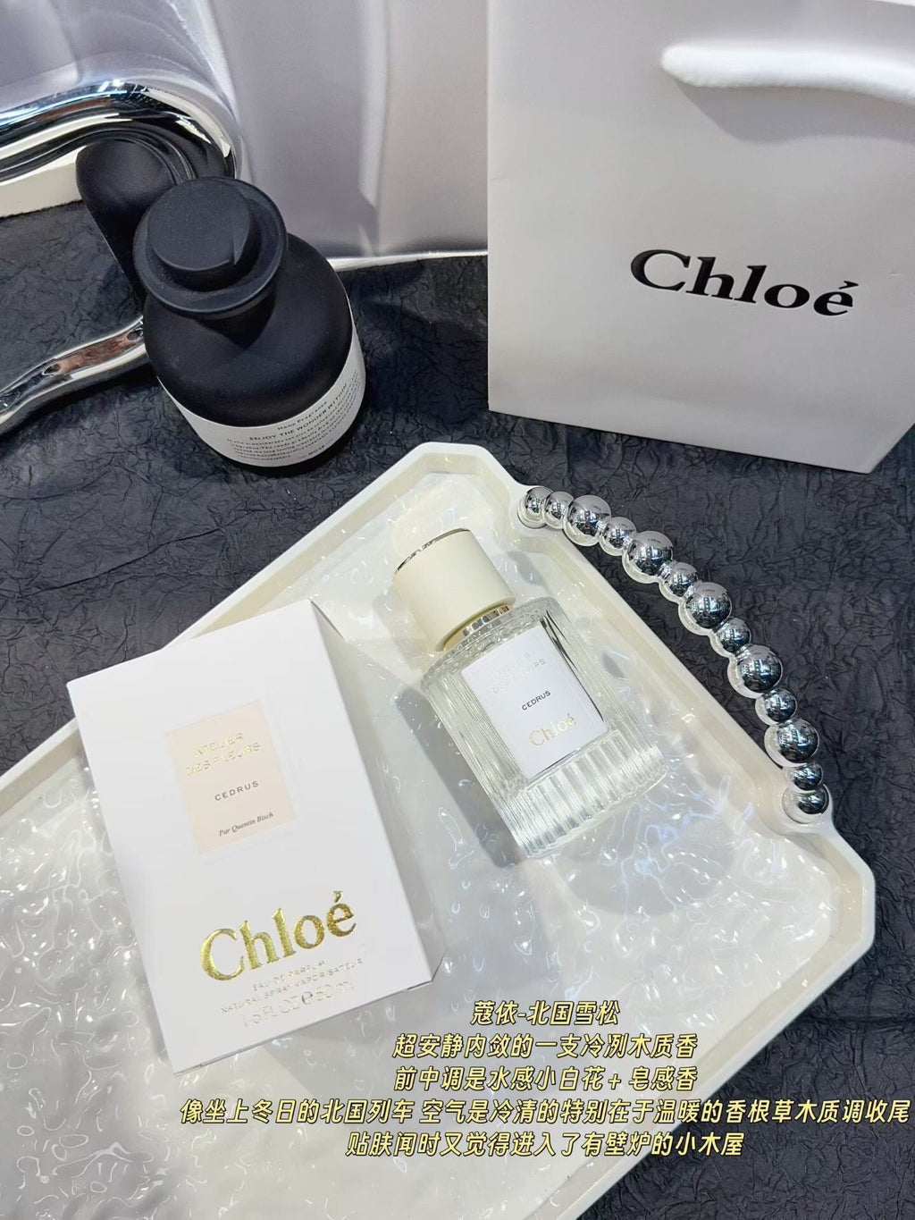 Atelier Des Fleurs Cedrus Eau de Parfum 50ml