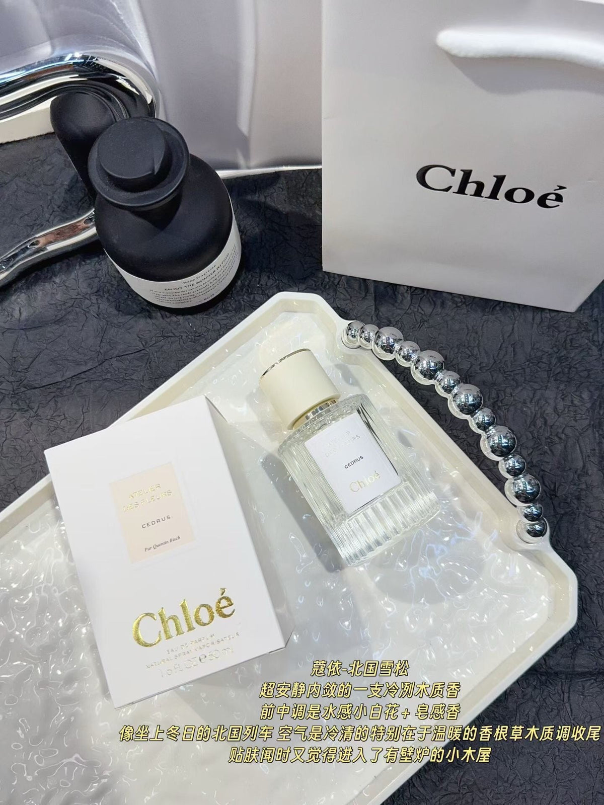 Atelier Des Fleurs Cedrus Eau de Parfum 50ml