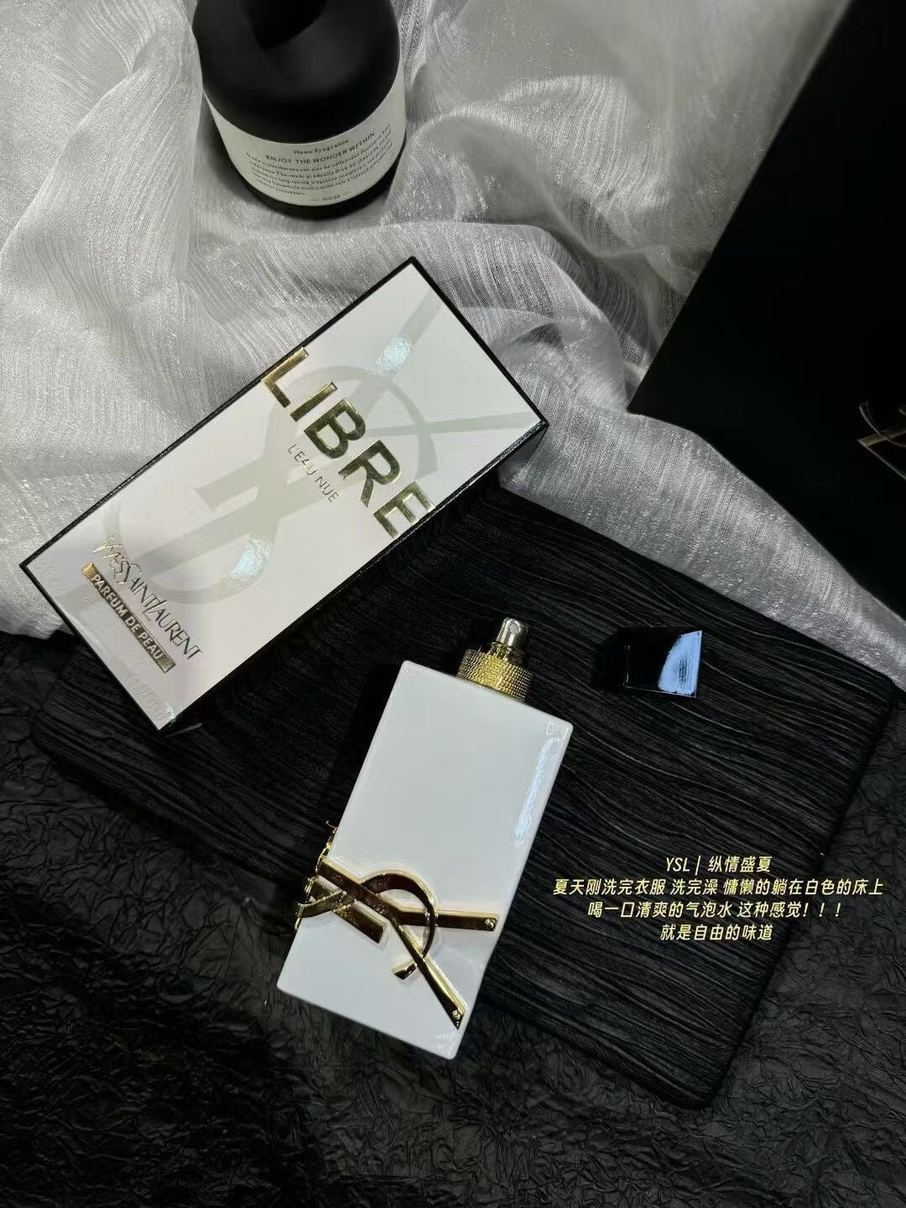 Libre L'Eau Nue Eau de Parfum 90ml