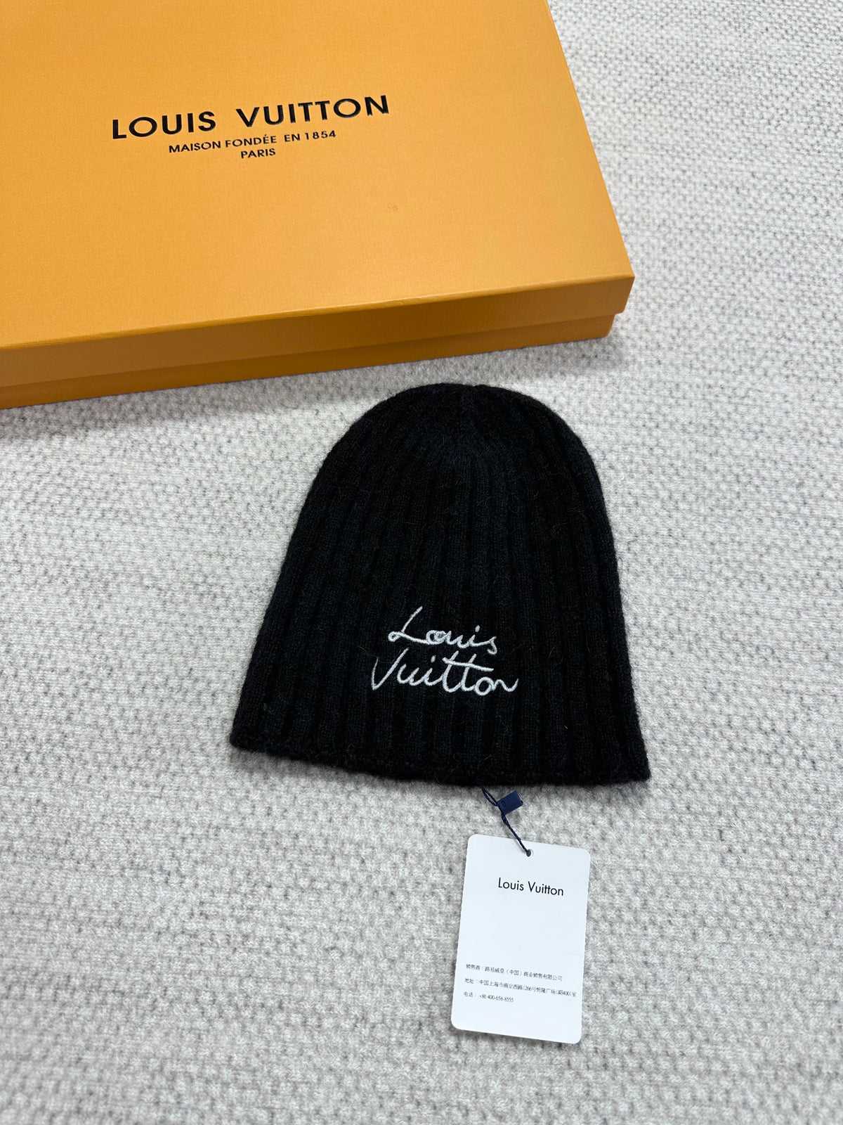 Louis Vuitton Script Beanie Hat Accessories M97804 #333617