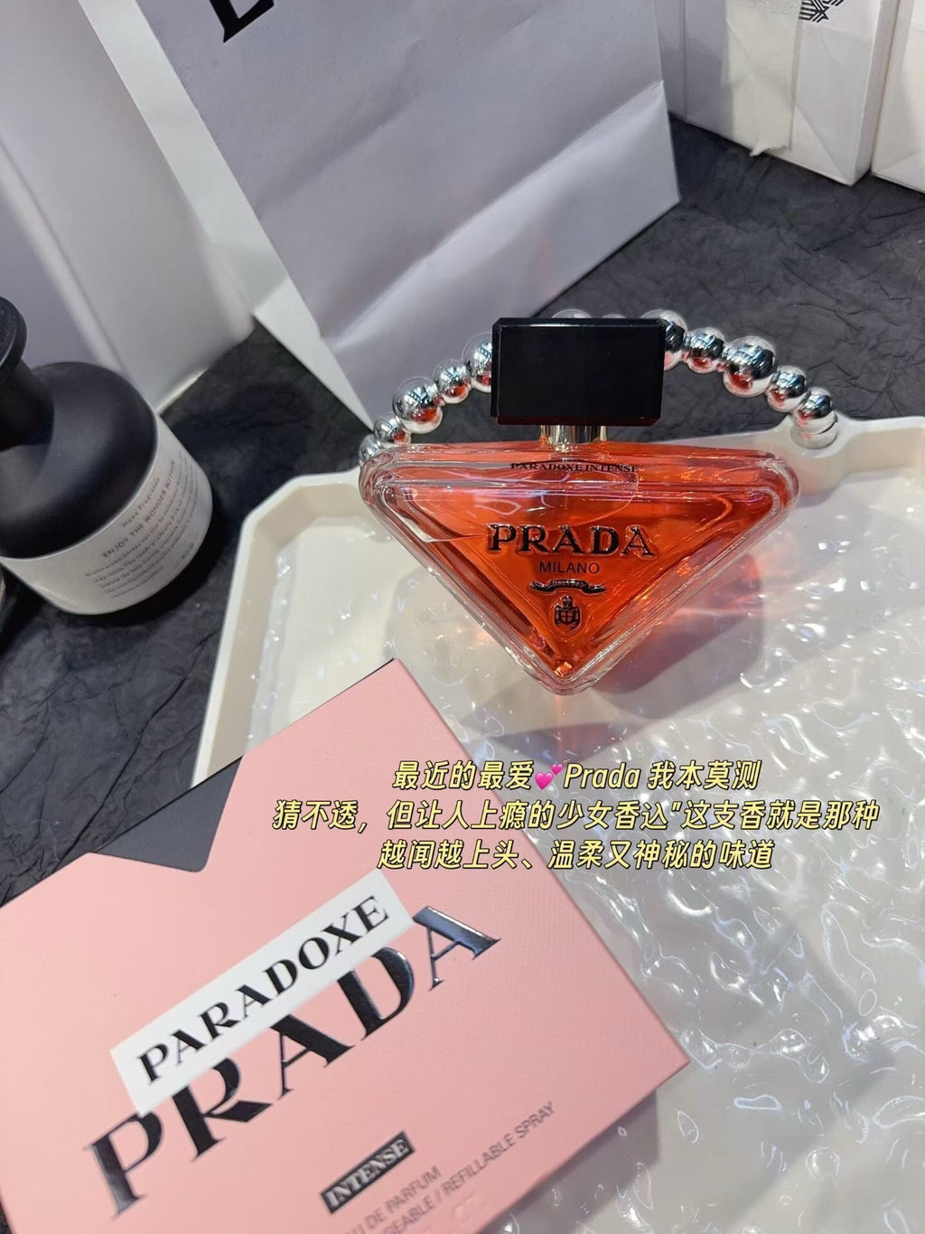 Paradoxe Intense Eau de Parfum 90ml