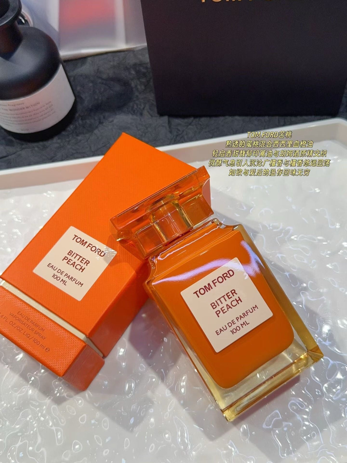 Bitter Peach Eau de Parfum 100ml