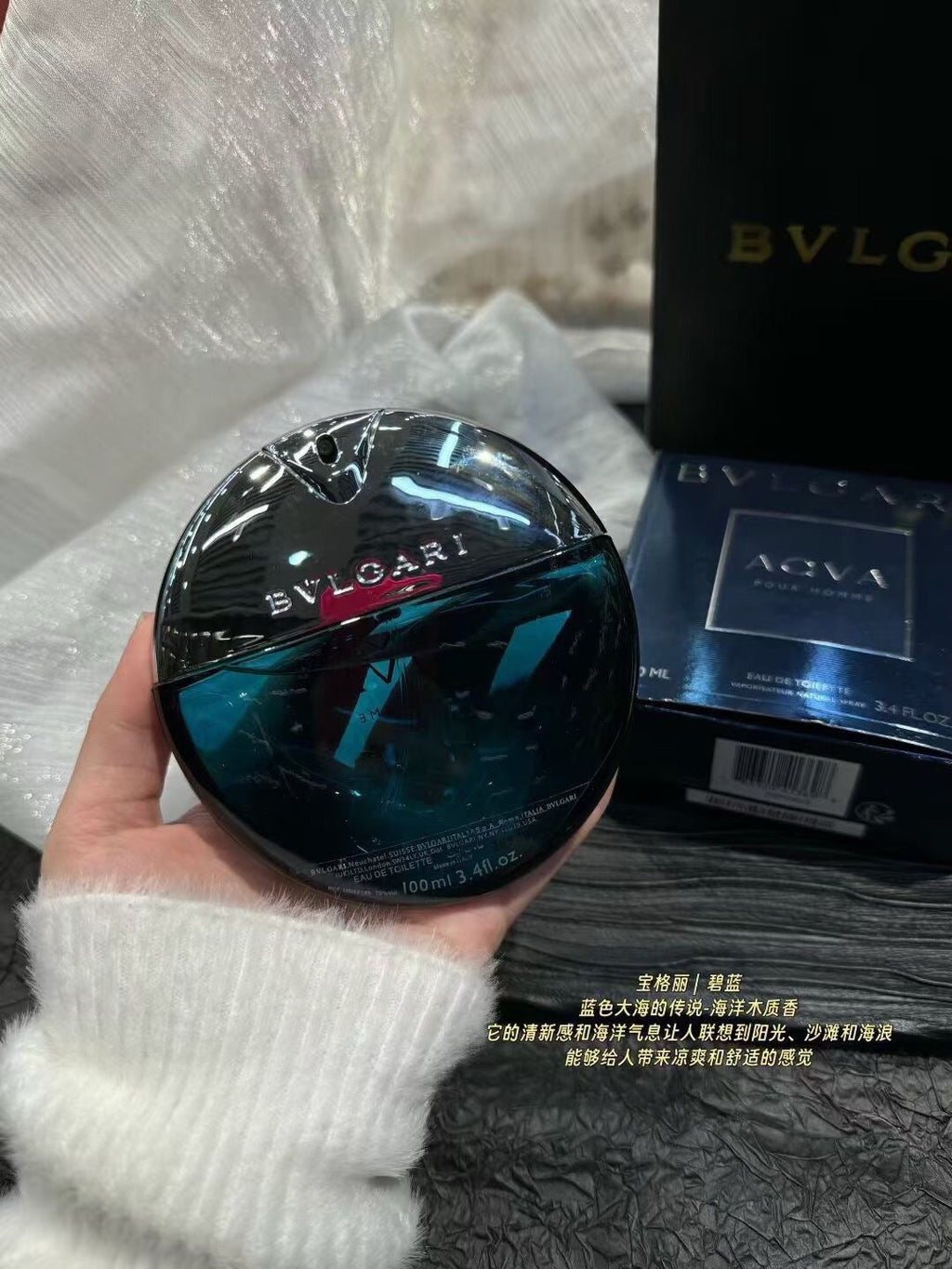 Aqva Pour Homme Eau de Toilette  100ml