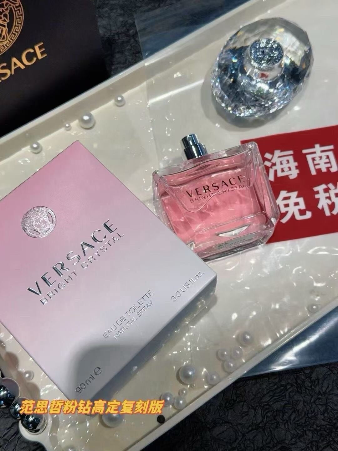 Bright Crystal Eau de Toilette 90ml