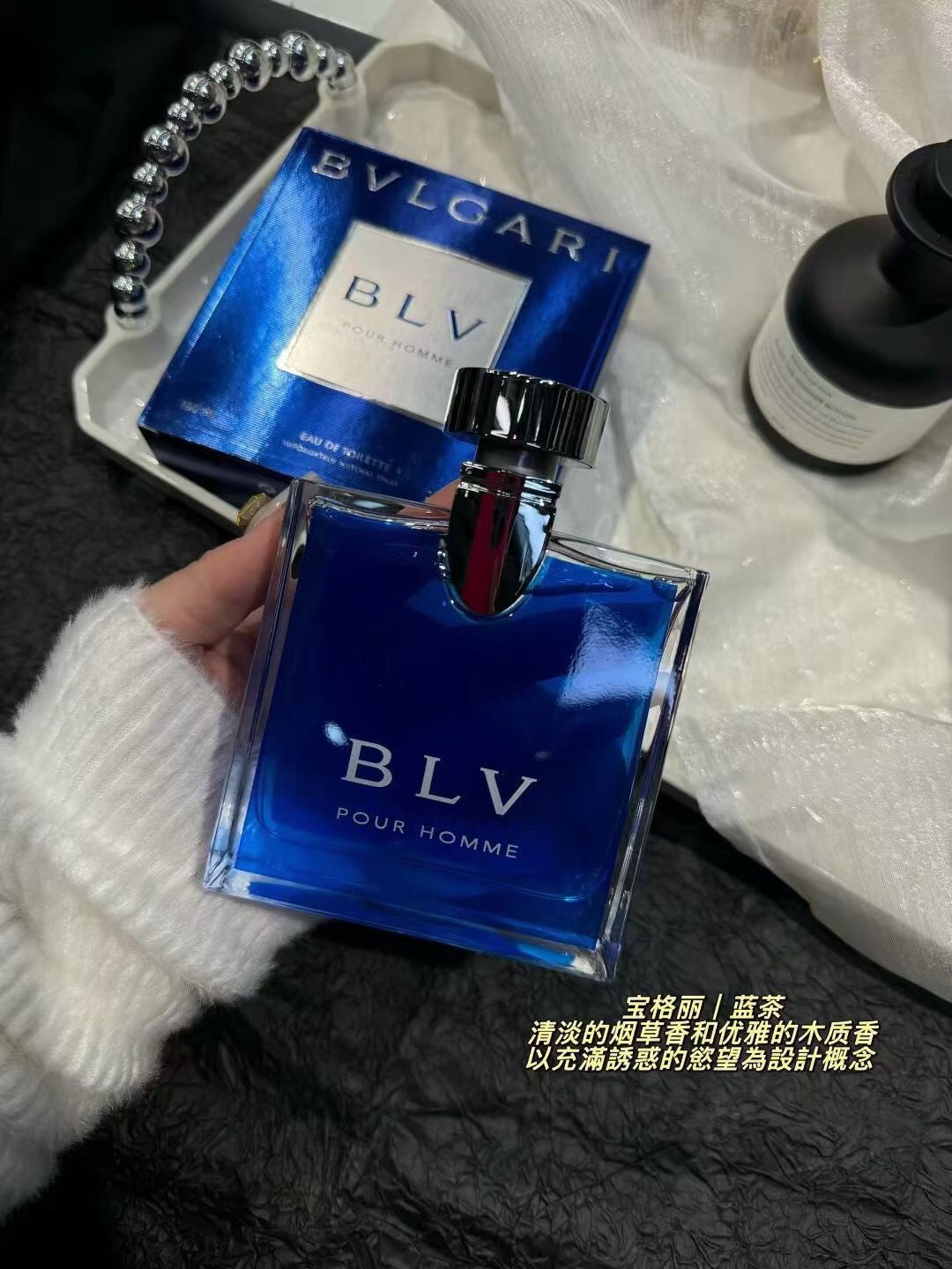 BLV Pour Homme Eau de Toilette 100ml