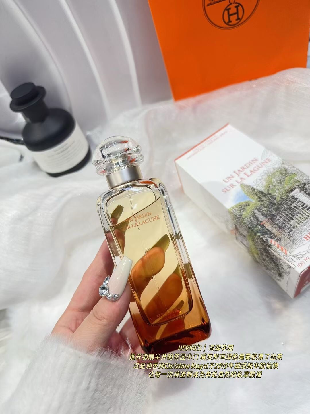 Un Jardin Sur La Lagune Eau de Toilette 100ml