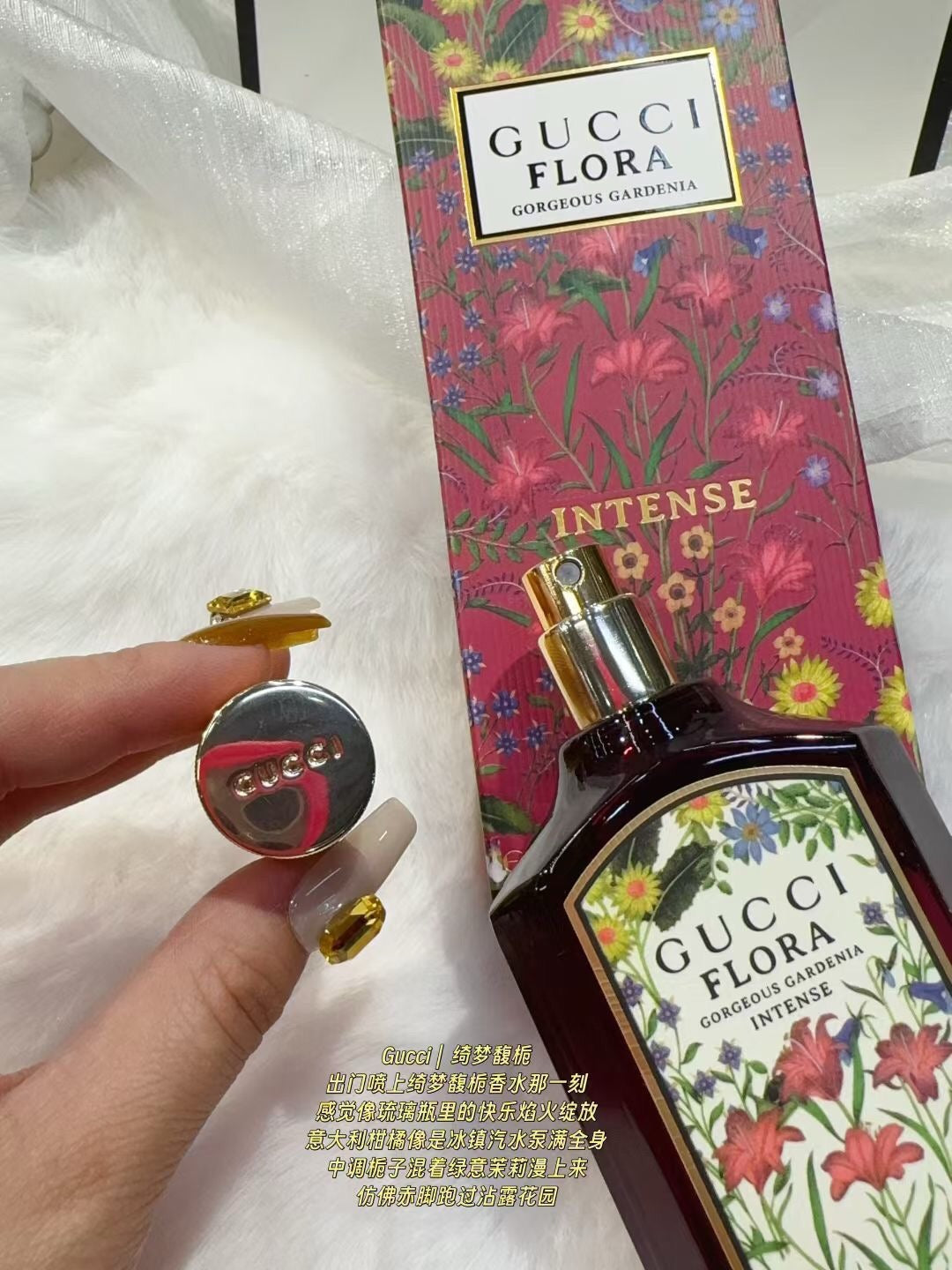Flora Gorgeous Gardenia Intense Eau de Parfum 100ml