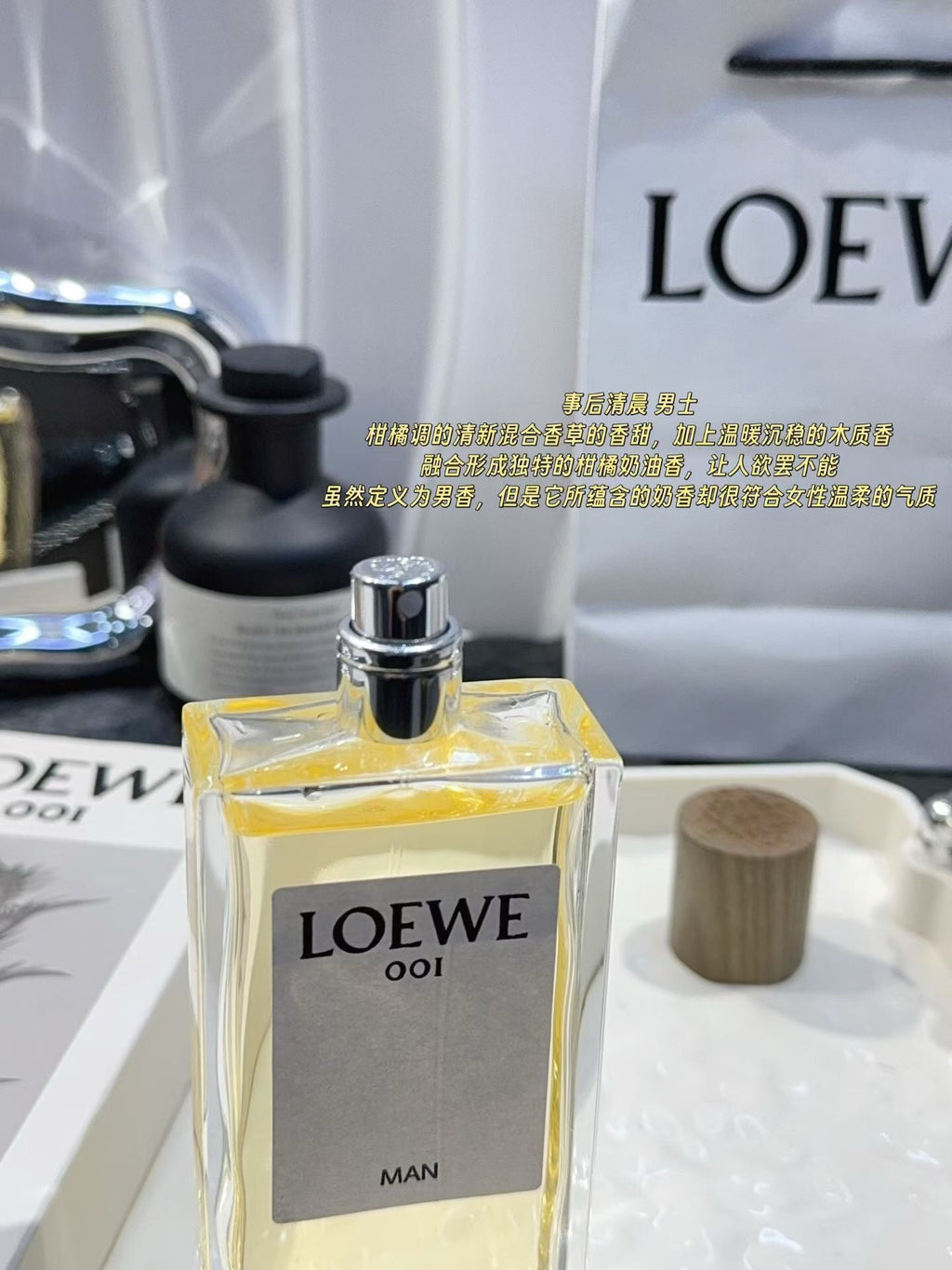001 Man Eau de Parfum 100ml