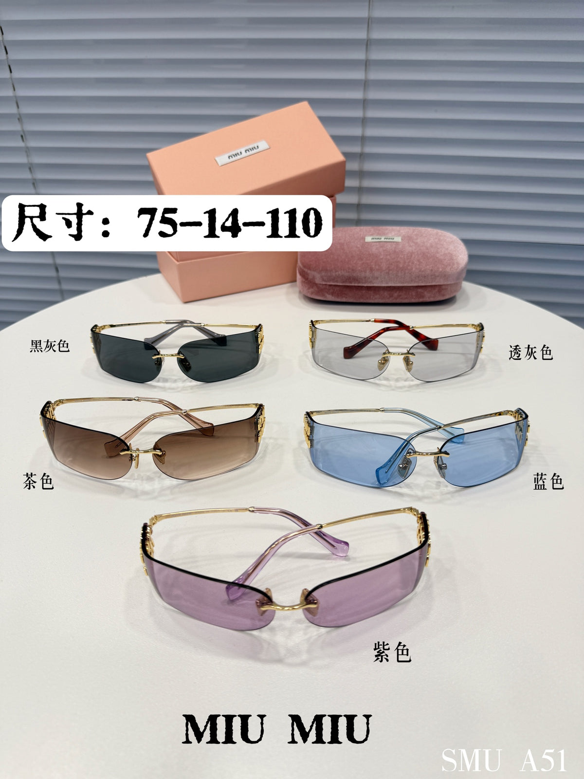 MiuMiu Men's And Women's Classic Minimalist Sunglasses That Perfectly Blend Simplicity And Fashion Featuring An Irregular Shape Design  Accessories Casual Glasses #78199