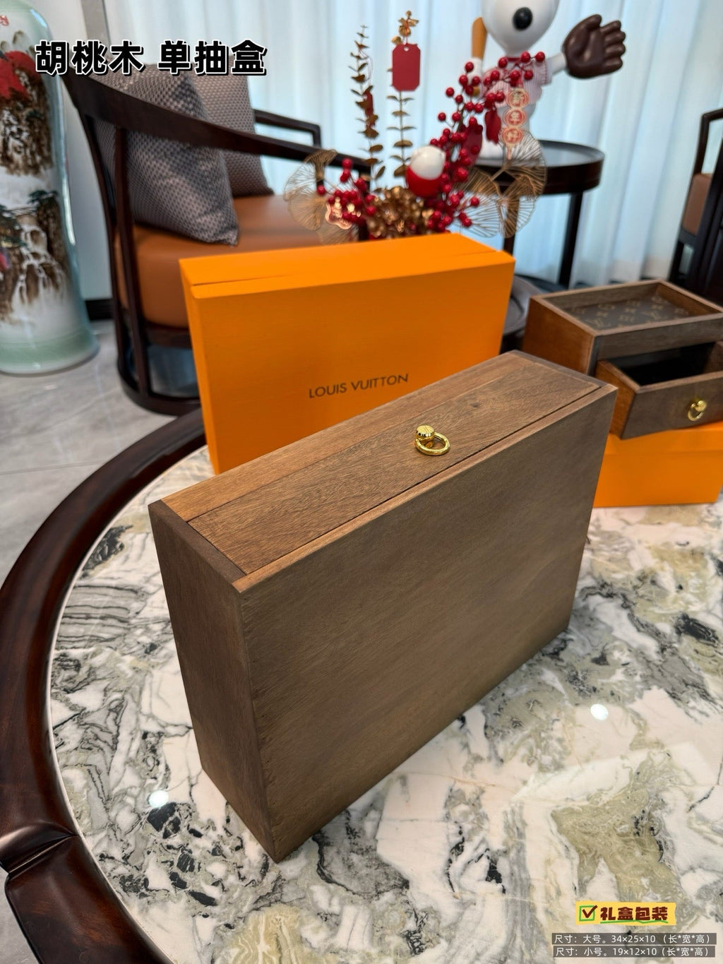 Monogram Walnut Wood Drawer Storage Tray