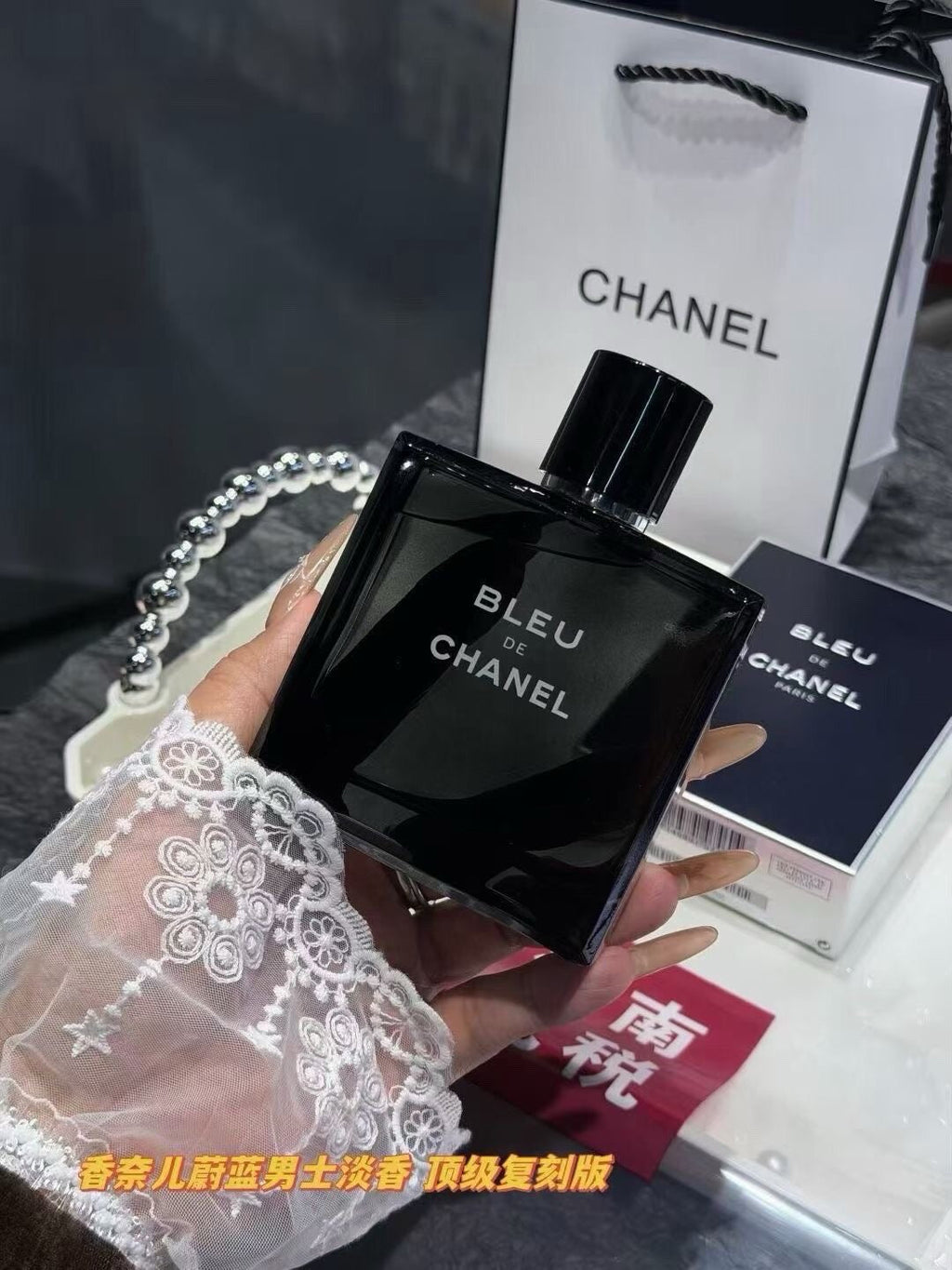 Bleu de Eau de Toilette 100ml