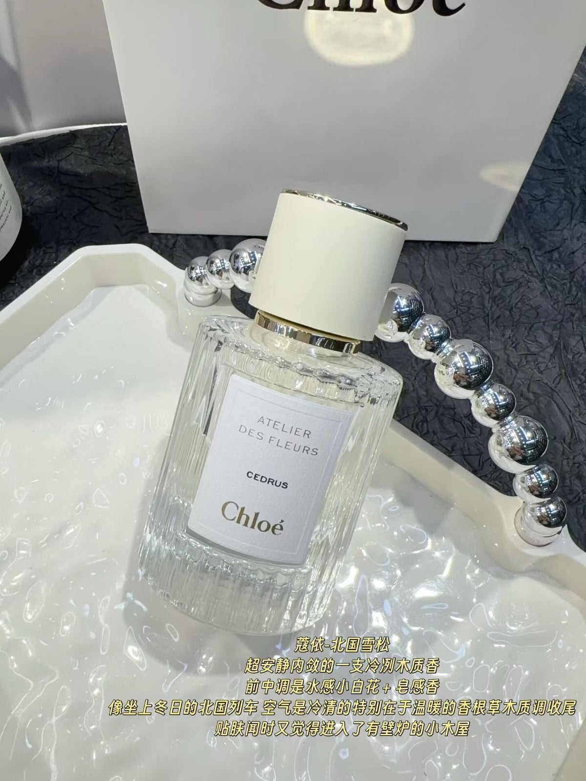 Atelier Des Fleurs Cedrus Eau de Parfum 50ml