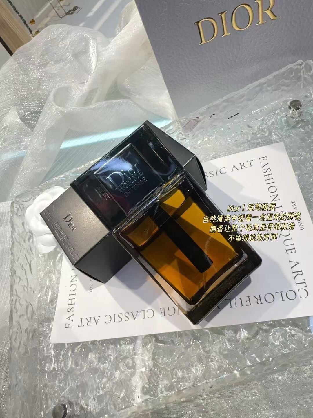 Homme Intense Eau de Parfum 100ml