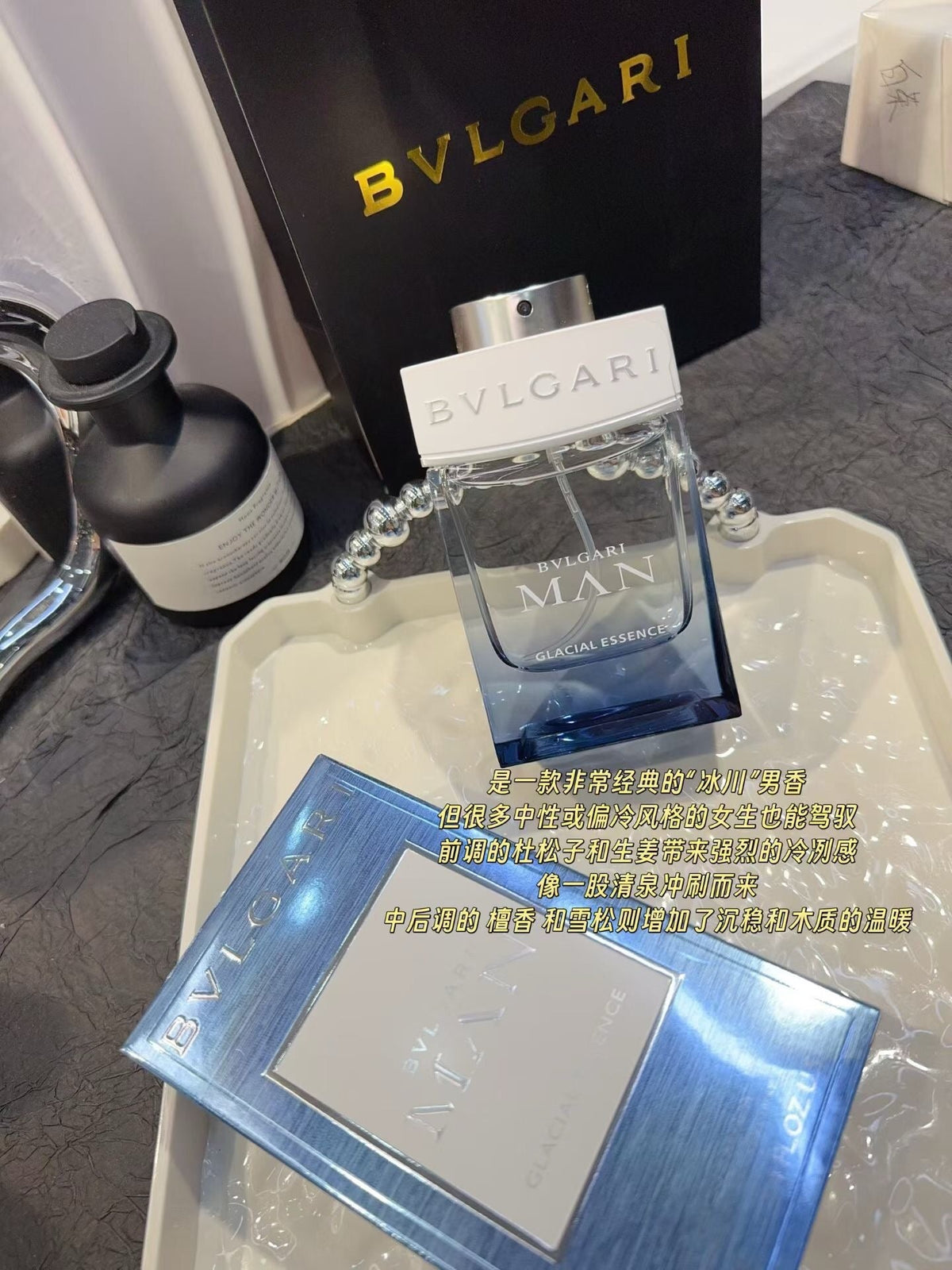 Glacial Essence Eau de Parfum 100ml