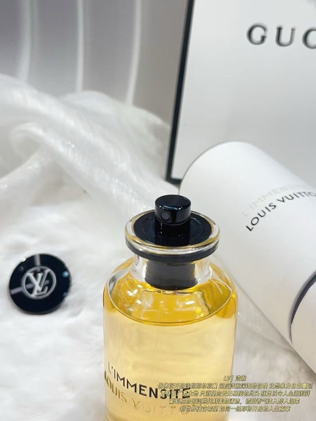 L'Immensité Eau de Parfum 100ml