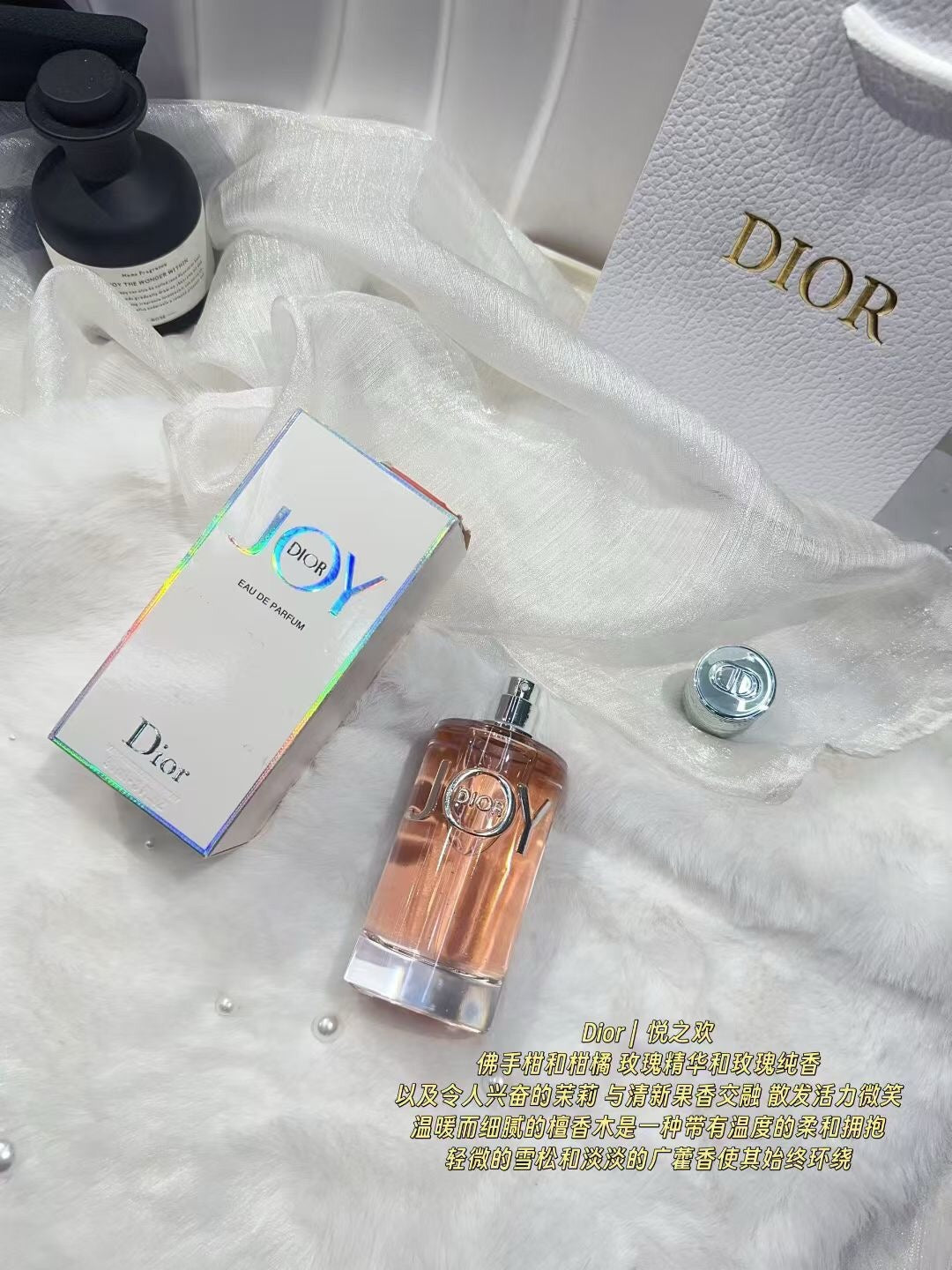 Joy Eau de Parfum 100ml