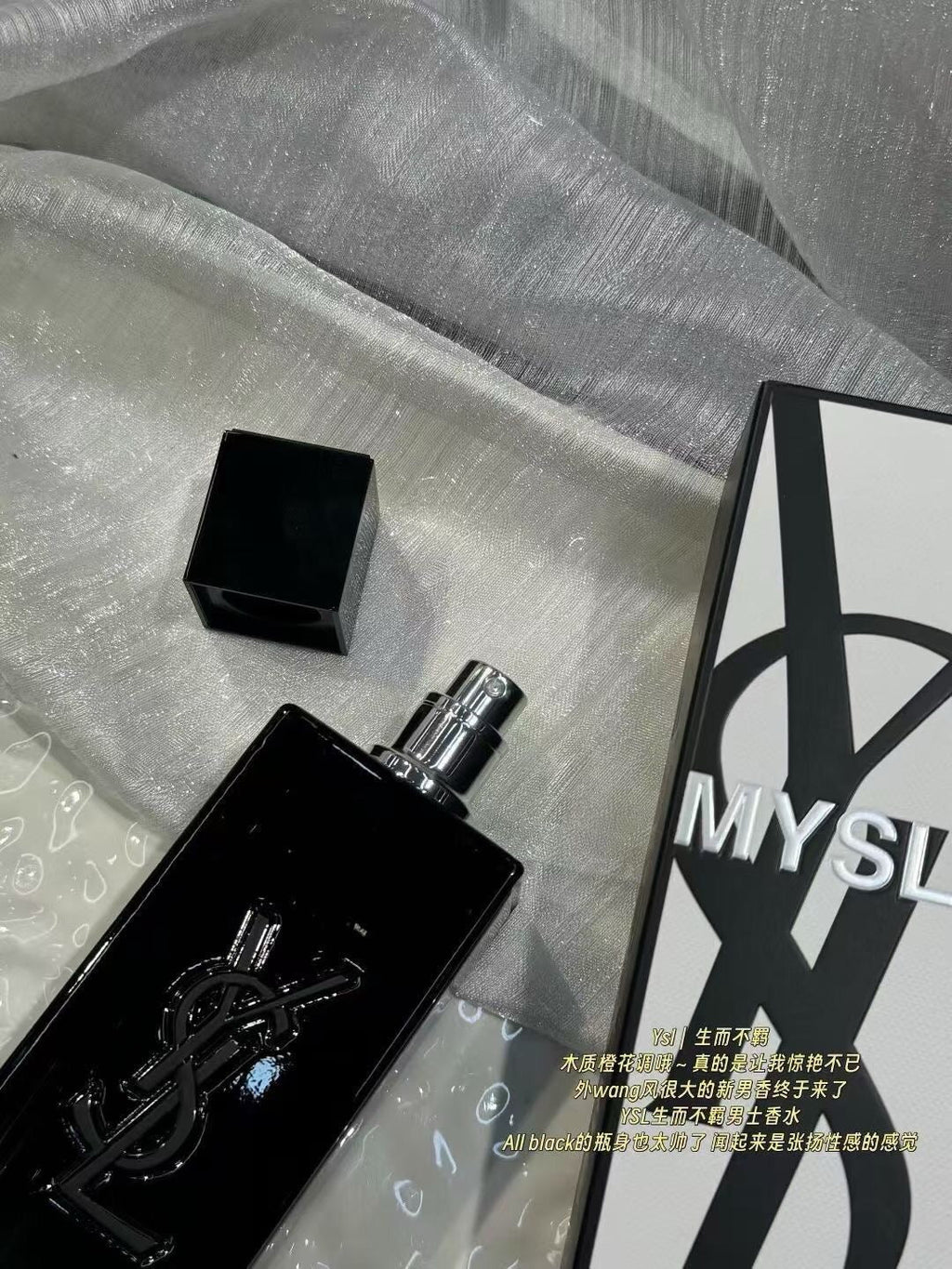 MYSLF Eau de Parfum 100ml