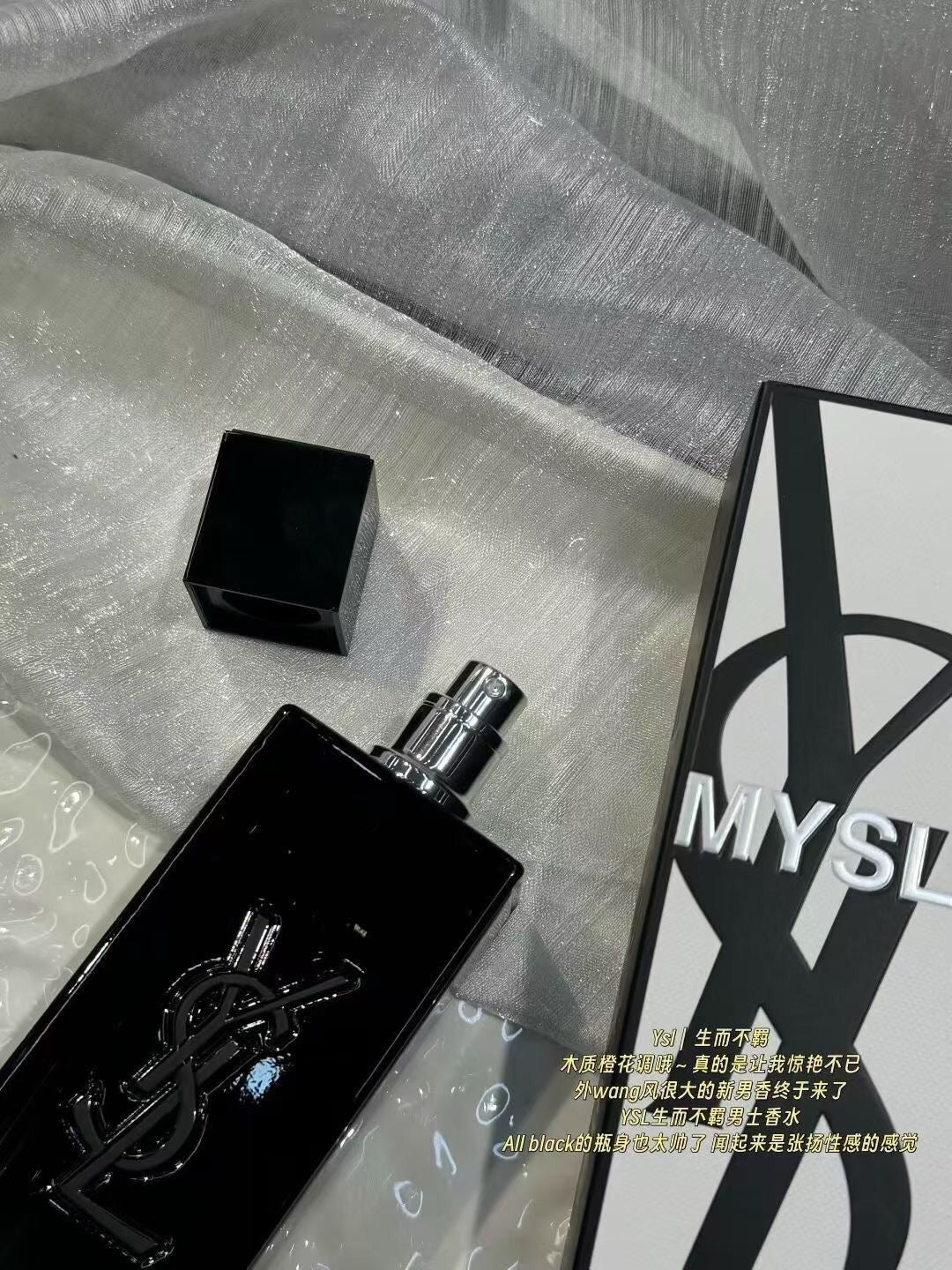 MYSLF Eau de Parfum 100ml