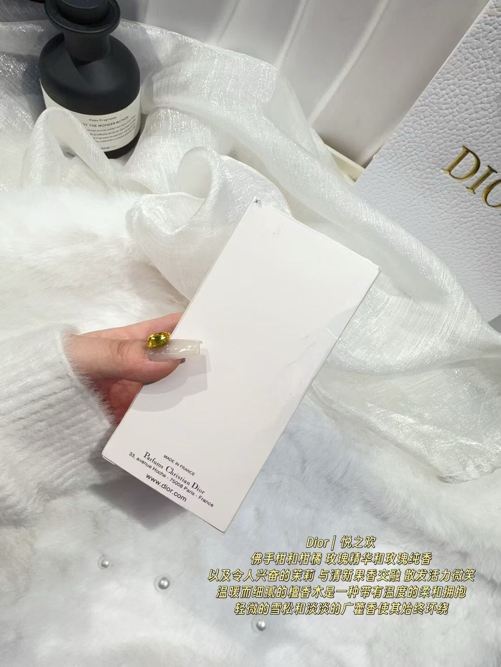 Joy Eau de Parfum 100ml