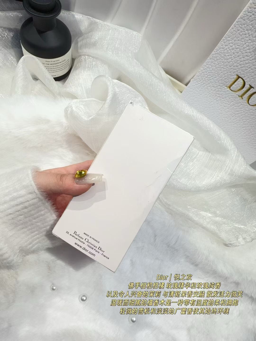 Joy Eau de Parfum 100ml