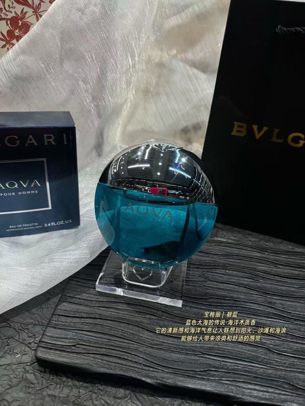 Aqva Pour Homme Eau de Toilette  100ml