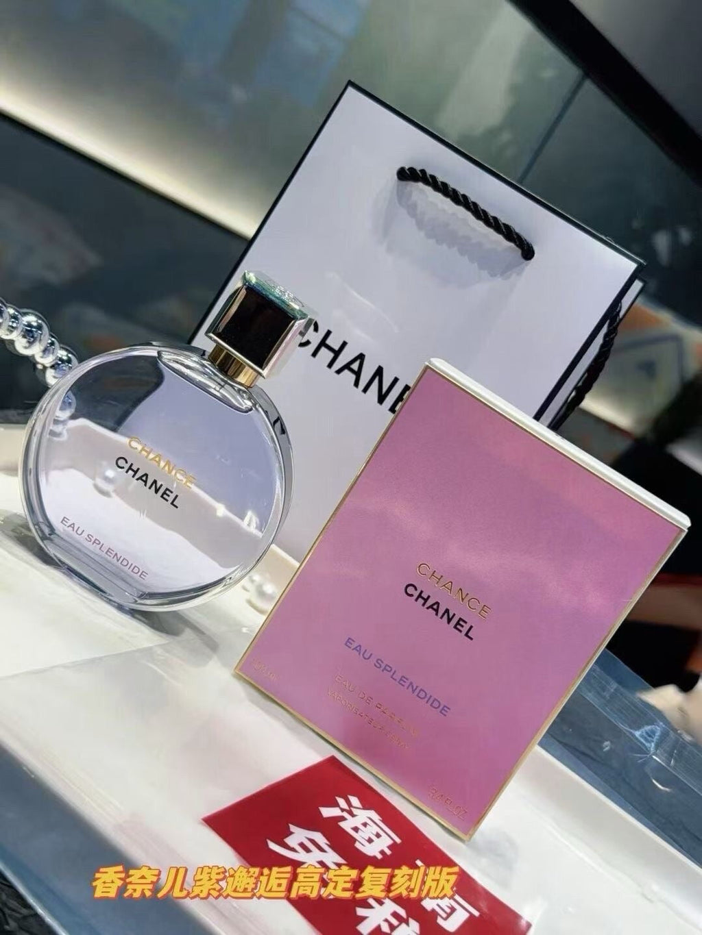 Chance Eau Splendide Eau de Parfum 100ml