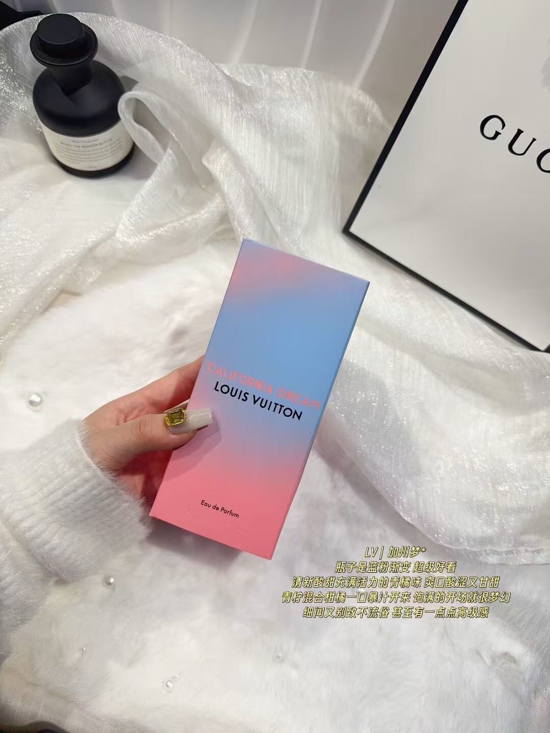 California Dream Eau de Parfum 100ml