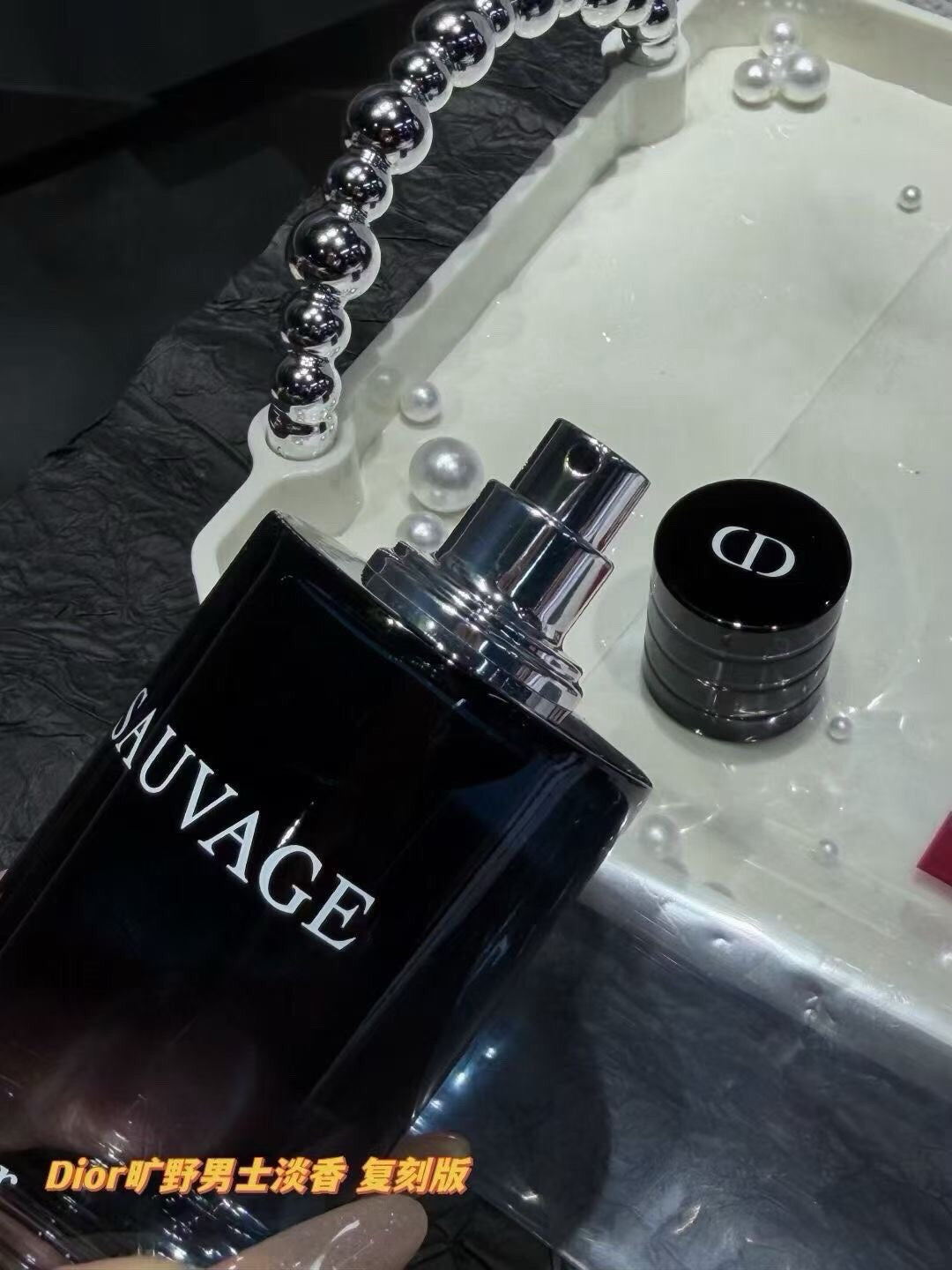 Sauvage Eau de Parfum 100ml