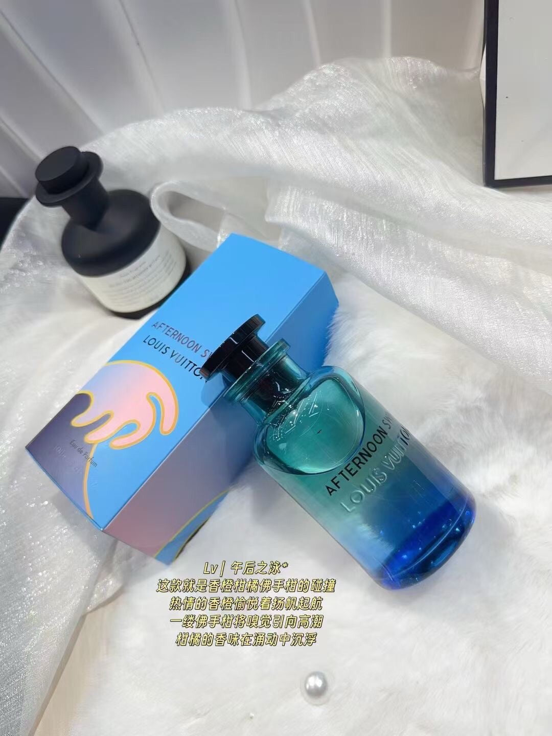 Afternoon Swim Eau de Parfum 100ml