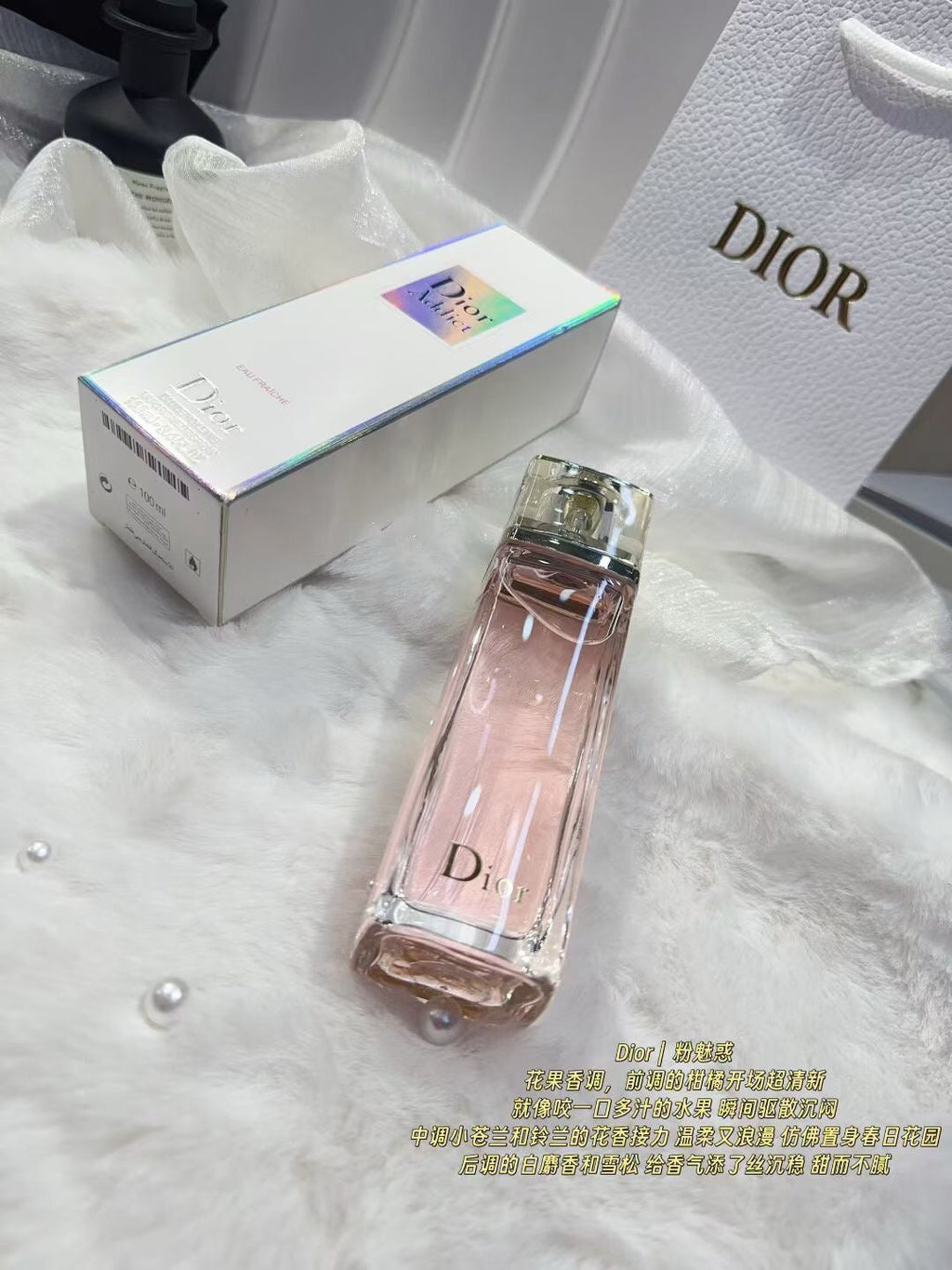 Addict Eau Fraîche 100ml