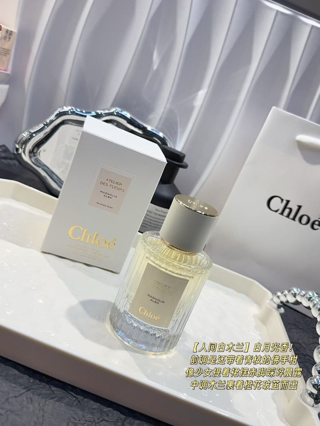 Atelier des Fleurs Magnolia Alba Eau de Parfum 50ml