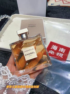 Essence Eau de Parfum 100ml