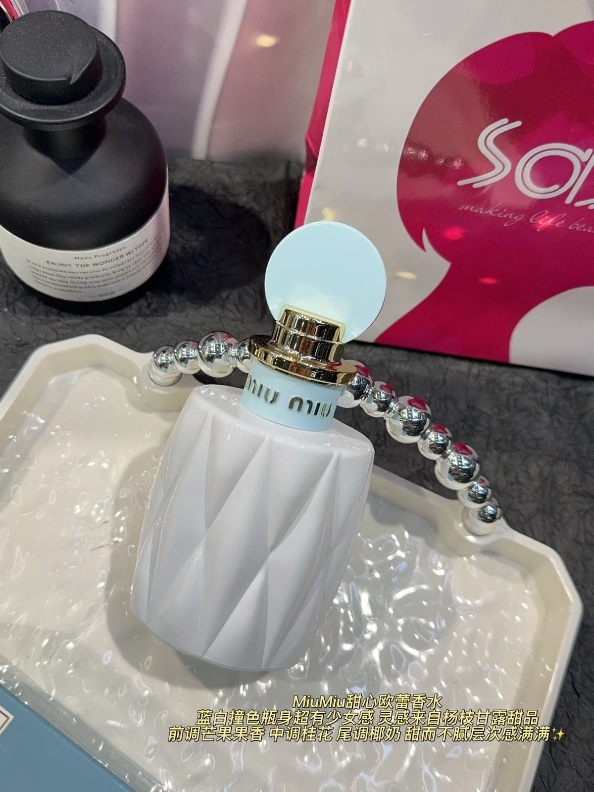 Fleur de Lait Eau de Parfum 100ml