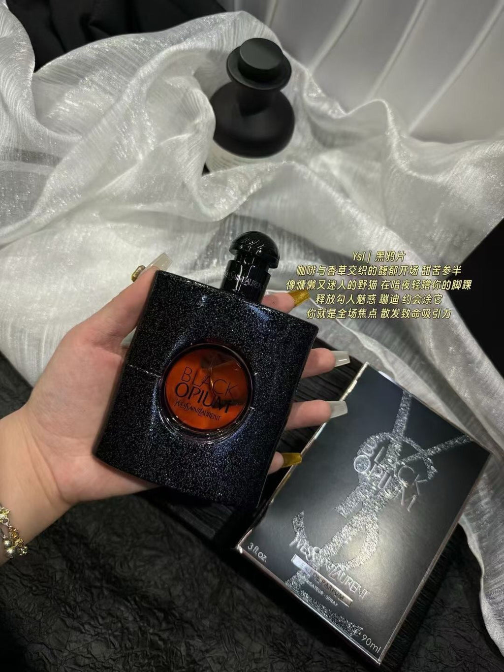 Black Opium Eau de Parfum 90ml