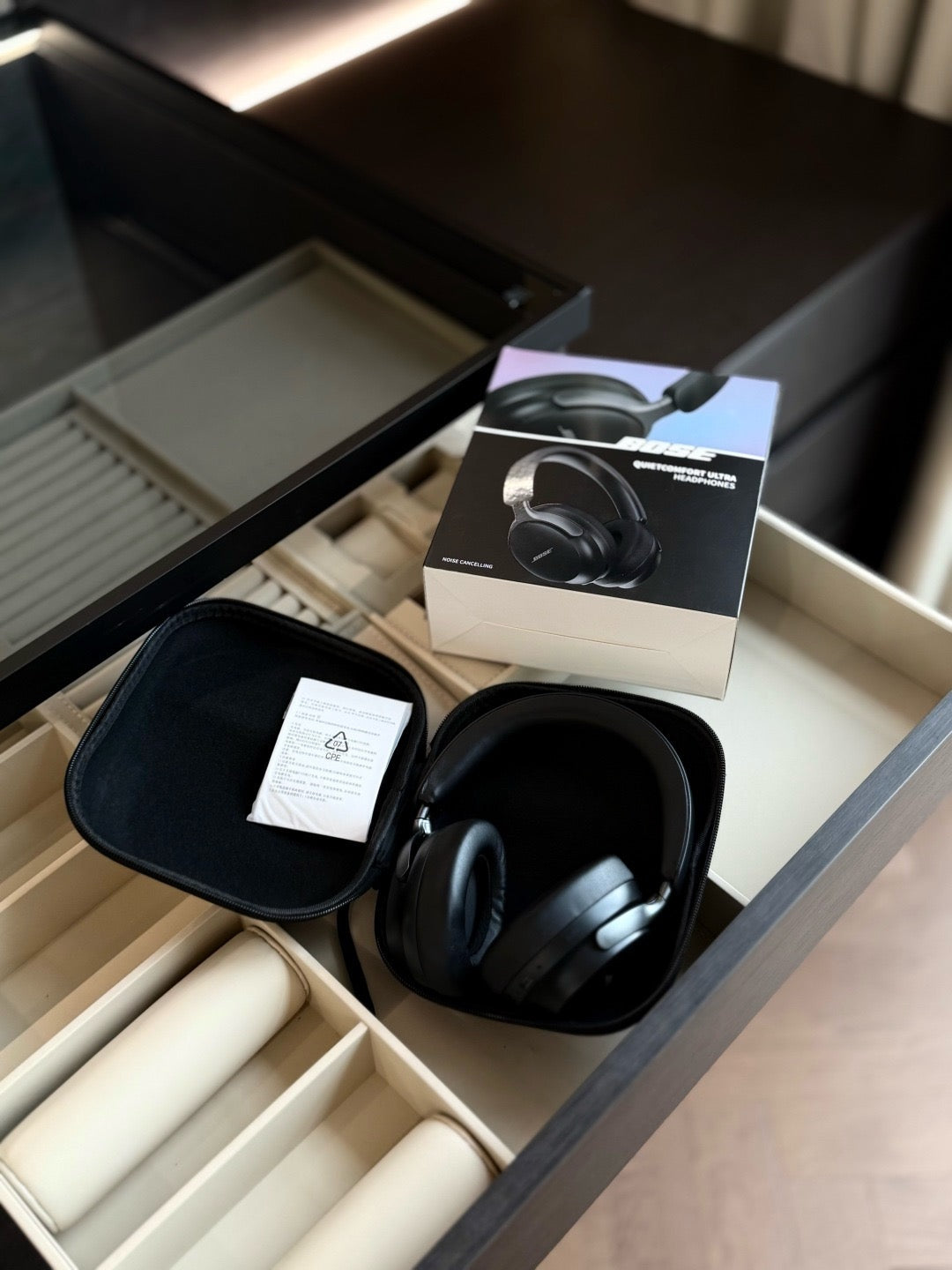 QuietComfort Ultra Headphones