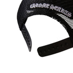 Chrome Hearts Patchwork Leather Three-flowered Hat #377125