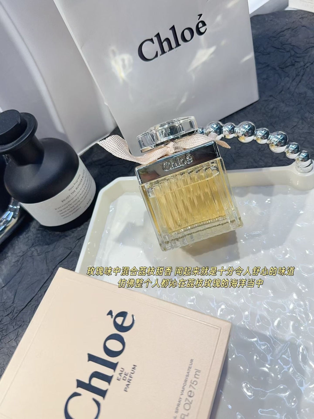 Eau de Parfum Eau de Parfum 75ml