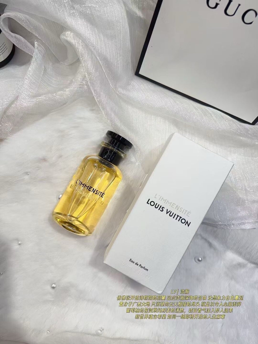 L'Immensité Eau de Parfum 100ml