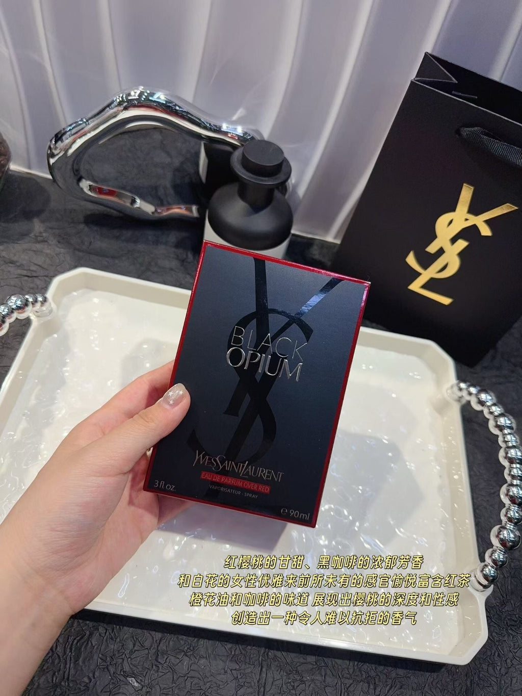 Black Opium Over Red Eau de Parfum 90ml