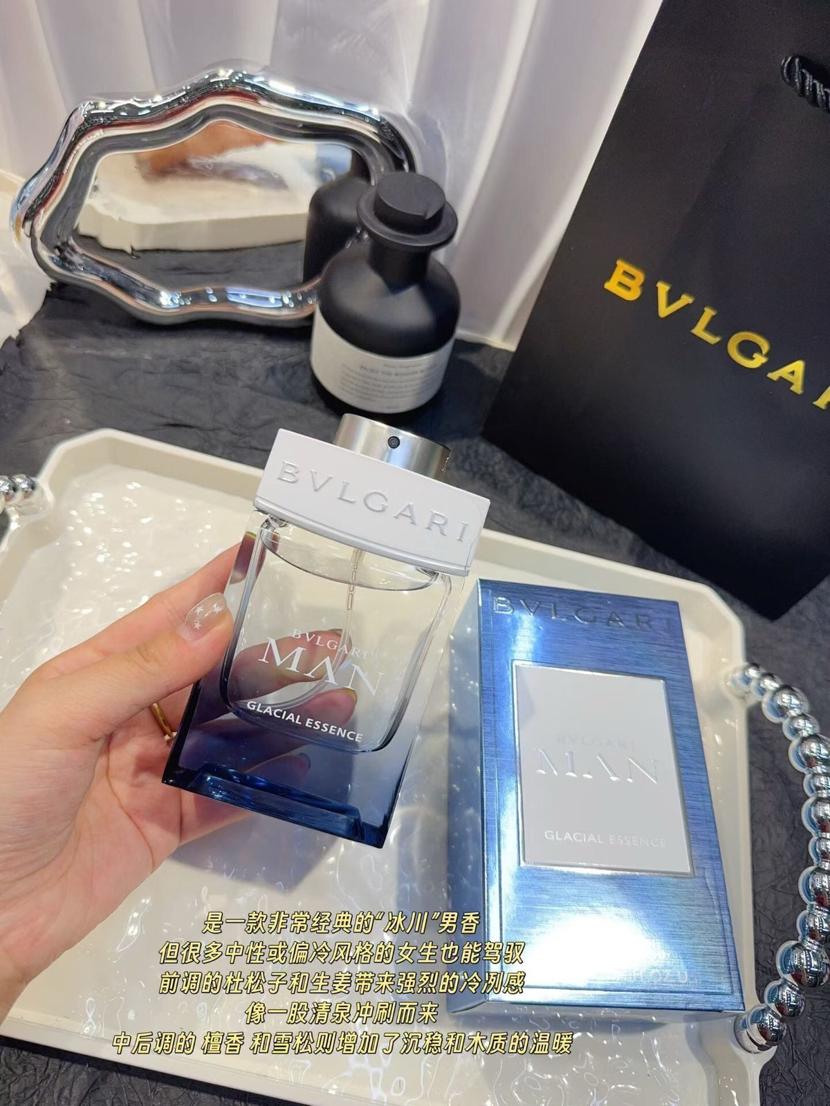 Glacial Essence Eau de Parfum 100ml