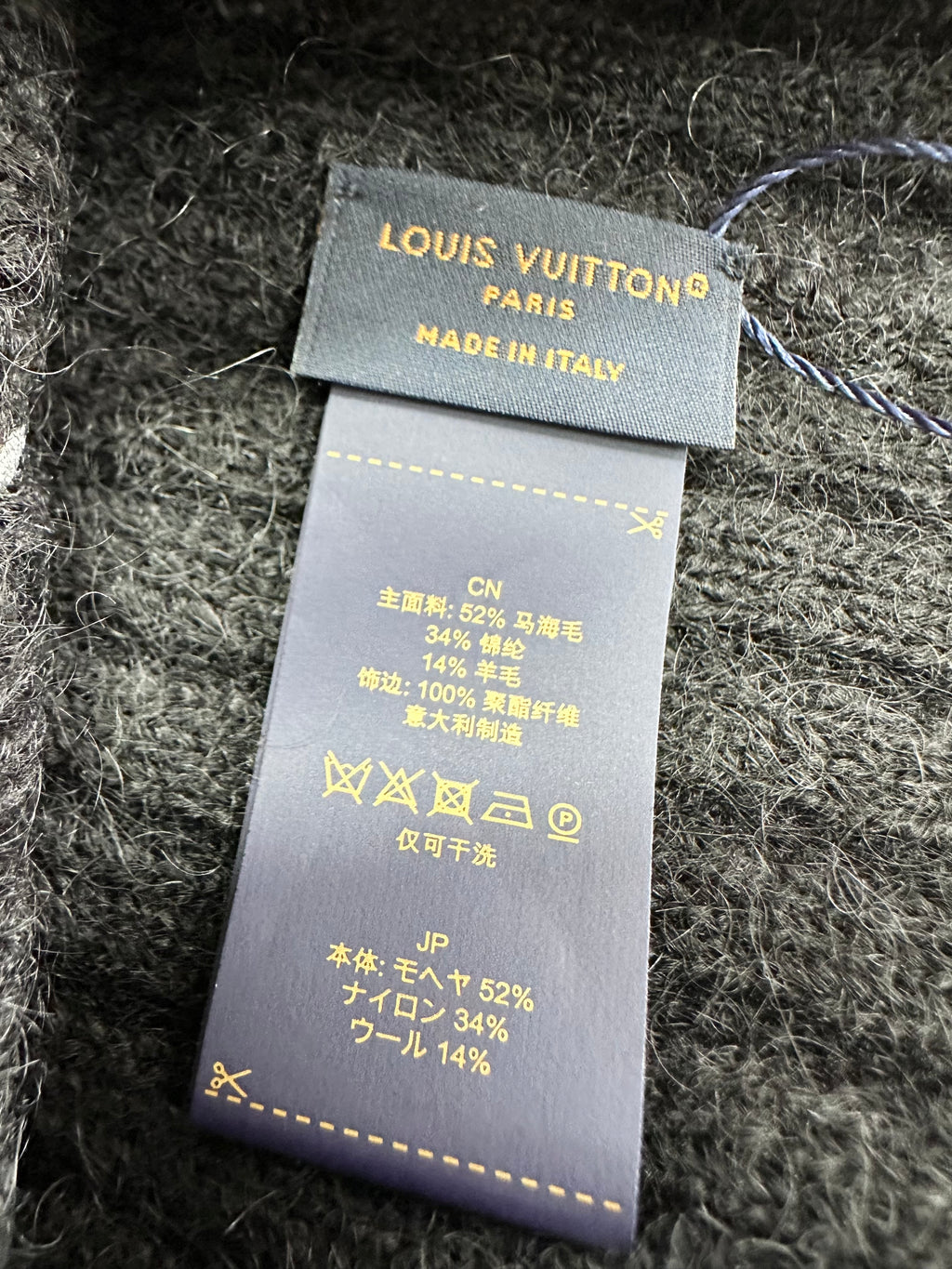 Louis Vuitton Script Beanie Hat Accessories M97804 #333617