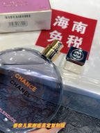 Chance Eau Splendide Eau de Parfum 100ml