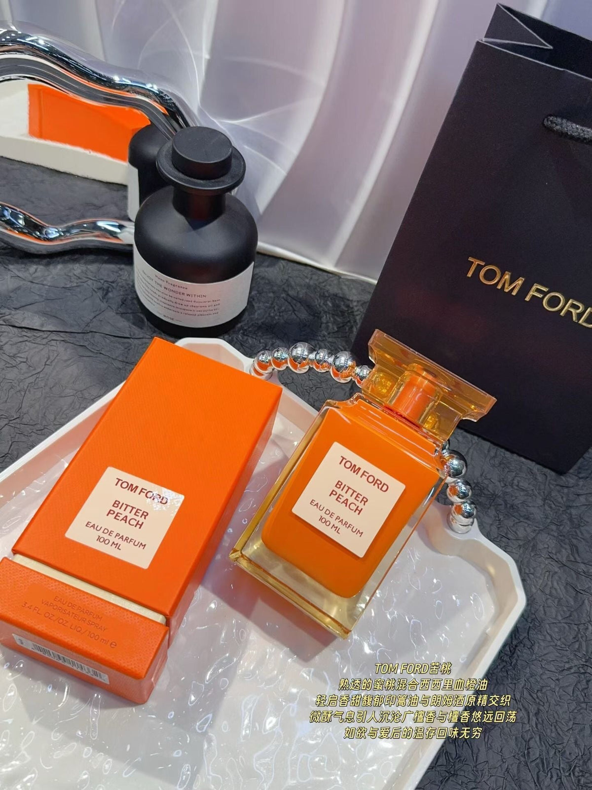 Bitter Peach Eau de Parfum 100ml