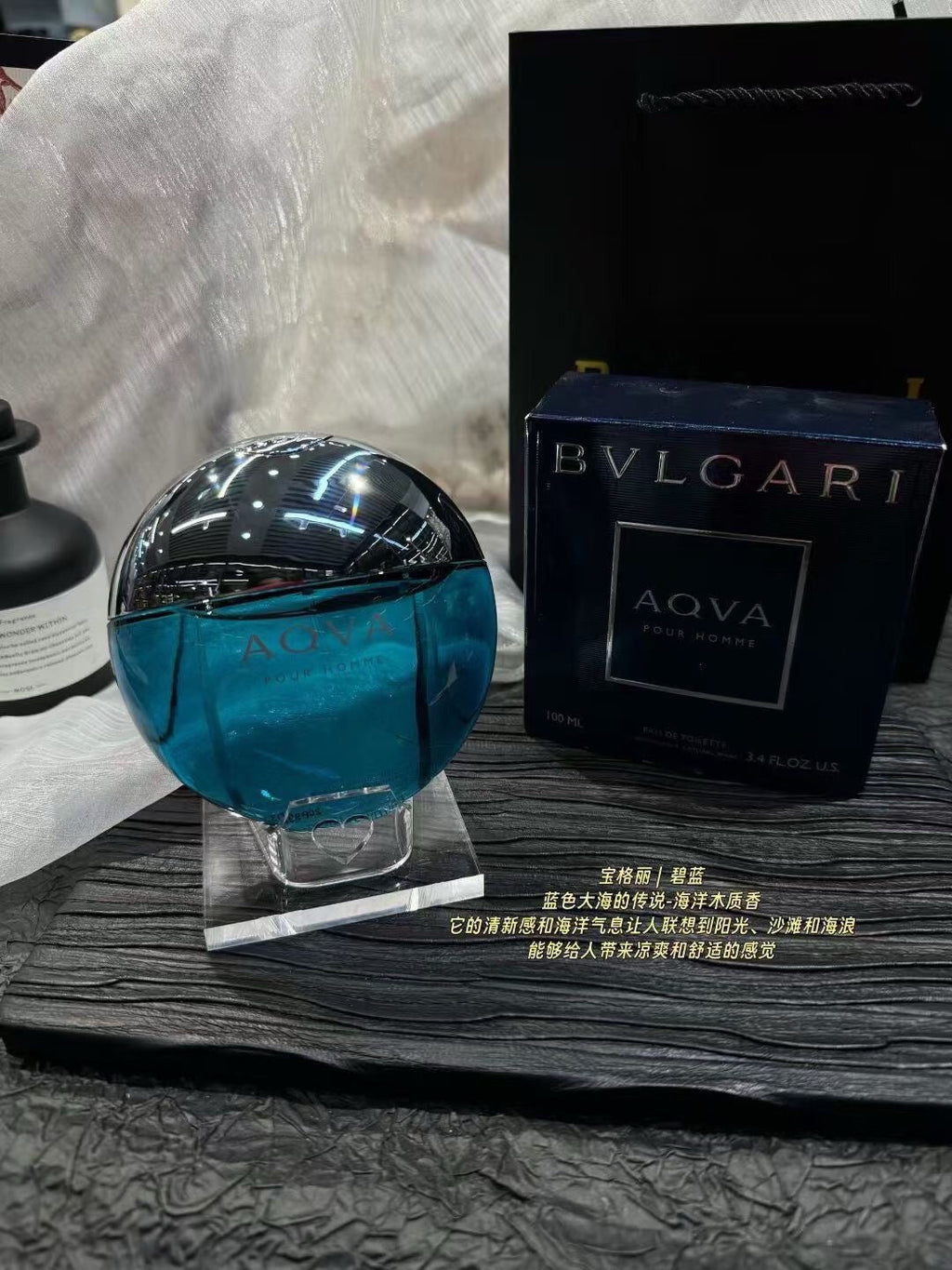 Aqva Pour Homme Eau de Toilette  100ml