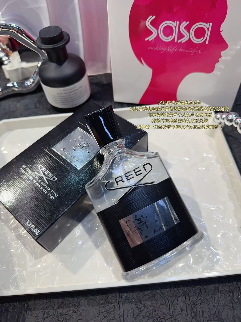 Aventus Eau de Parfum 100ml